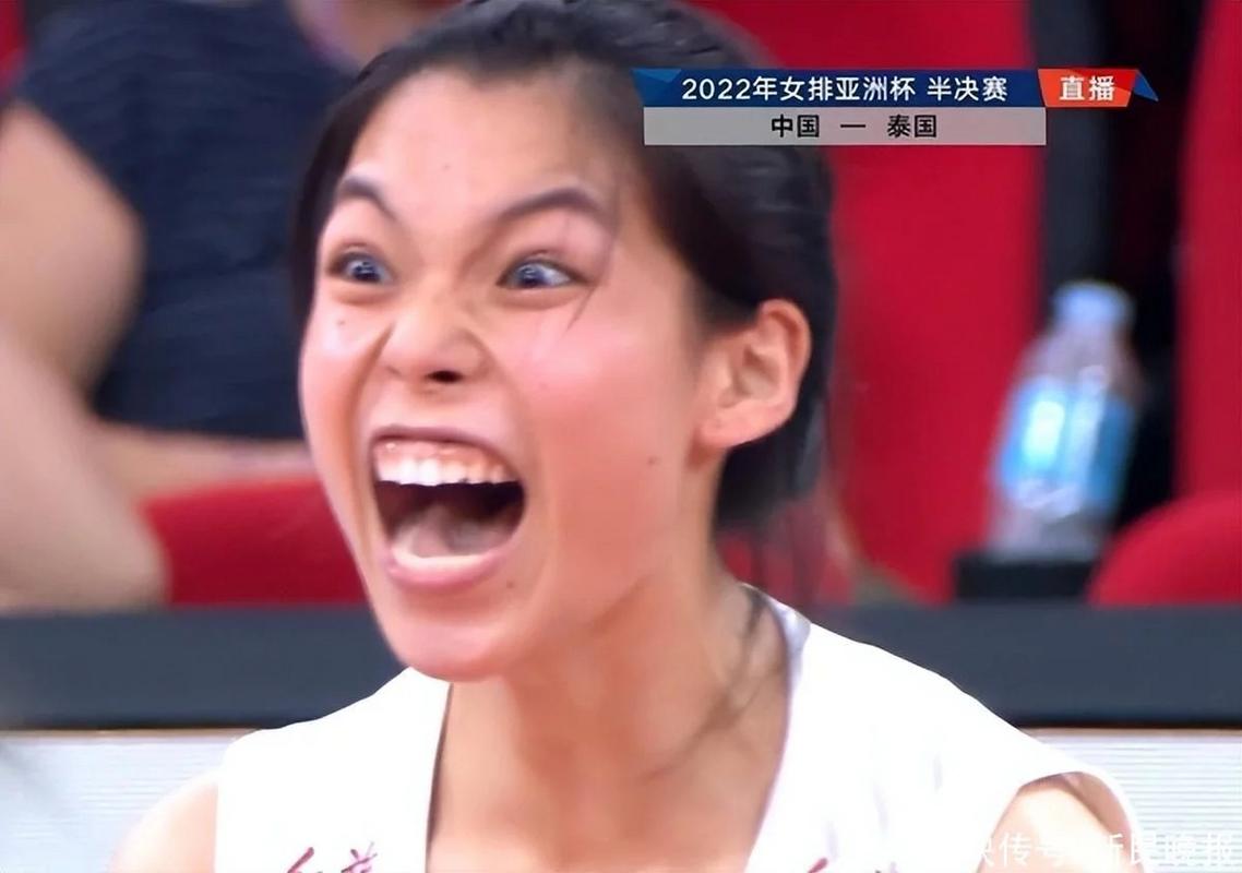 Xung Phong